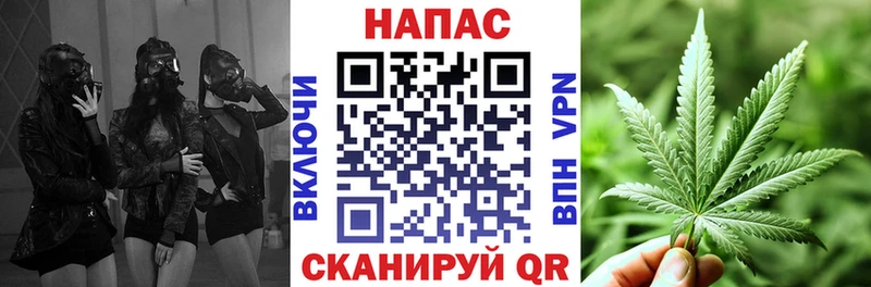 Наркошоп купить Конопля  КОКАИН  Alpha-PVP  МЕФ  Новый Оскол