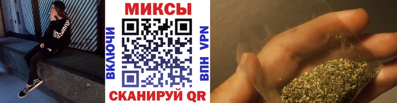 Купить где  Новый Оскол  БУТИРАТ 1.4BDO 