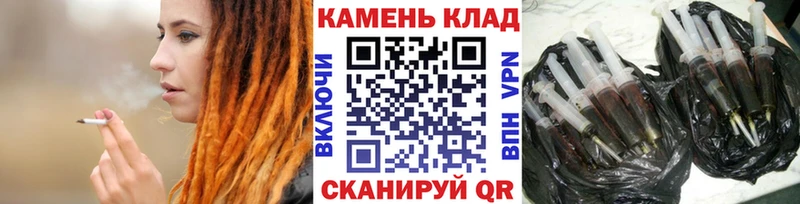 Гашиш убойный  Купить закладки  Новый Оскол 