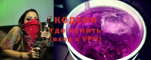 не бодяженный Зеленодольск