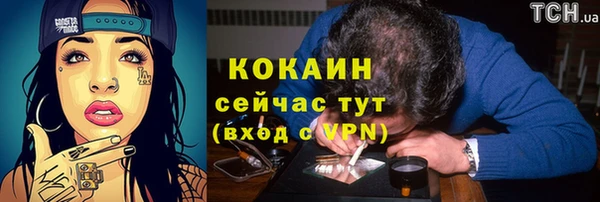 не бодяженный Зеленодольск