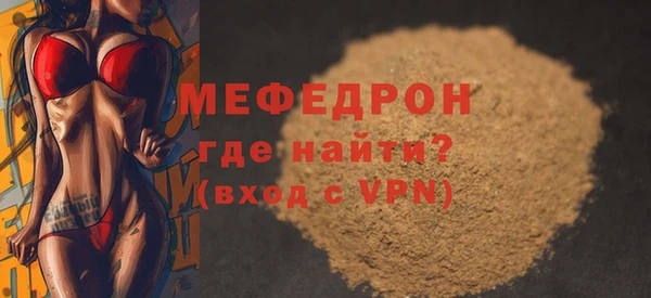 не бодяженный Зеленодольск