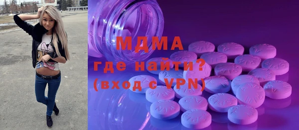 не бодяженный Зеленодольск