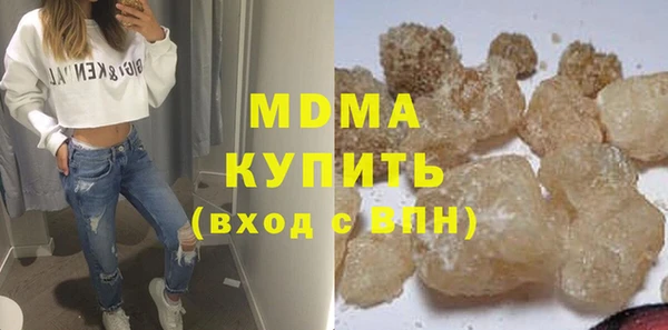 не бодяженный Зеленодольск