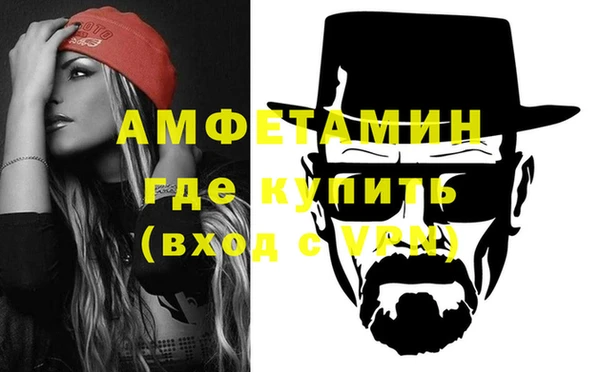 не бодяженный Зеленодольск