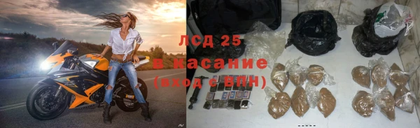 не бодяженный Зеленодольск