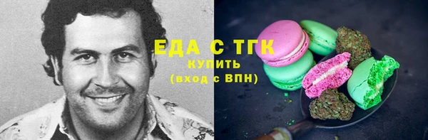 не бодяженный Зеленодольск
