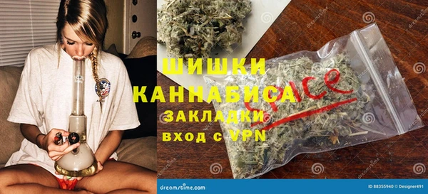 герыч Зеленокумск