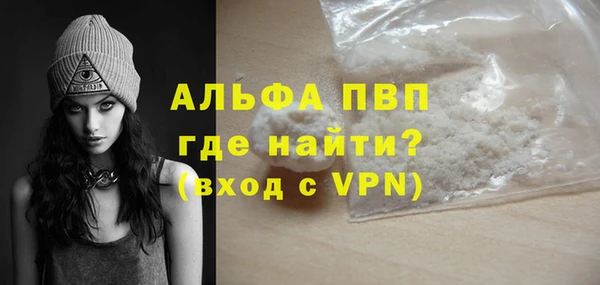 не бодяженный Зеленодольск