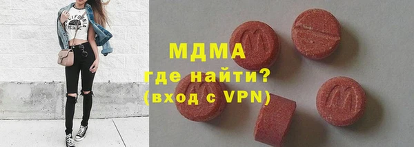 не бодяженный Зеленодольск