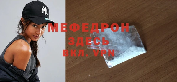 не бодяженный Зеленодольск