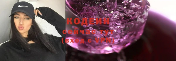 не бодяженный Зеленодольск