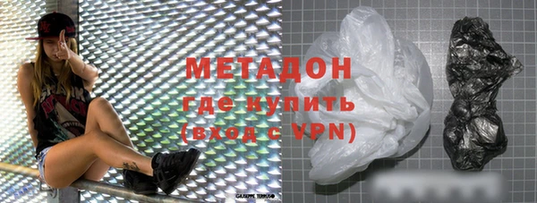 не бодяженный Зеленодольск