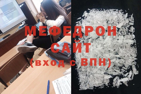 не бодяженный Зеленодольск