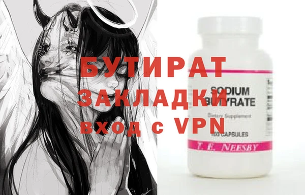 не бодяженный Зеленодольск