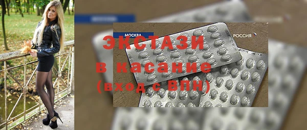 не бодяженный Зеленодольск