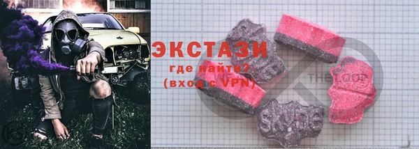 не бодяженный Зеленодольск
