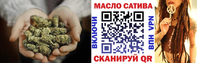 ТГК Wax  Купить  Новый Оскол 